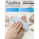 Трубка для чистки чеснока Доляна «Тирик», 12×3.5 см, голубая