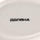 Подставка под ложку Доляна «Зелёный сад», 21.5×7.5 см, фарфор