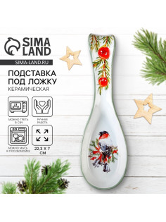 Подставка под ложку новогодняя «Снегирь», 7×22.3 см, ручная работа