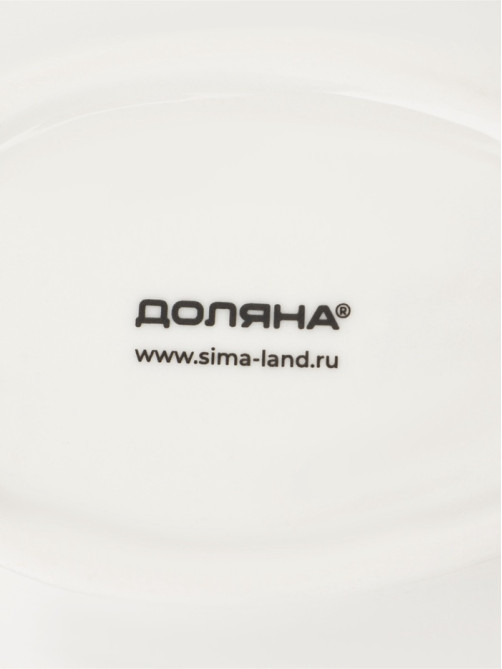 Подставка под ложку Доляна «Олива», 21.5×7.5 см, керамика, белая