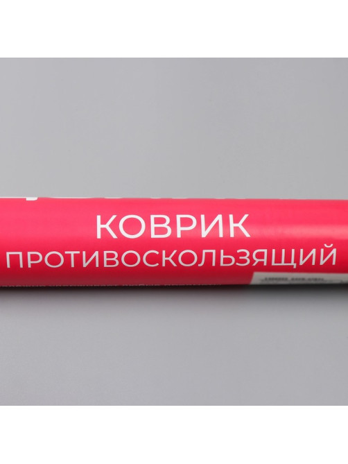 Коврик противоскользящий Доляна «Цветы», 30×100 см, белый