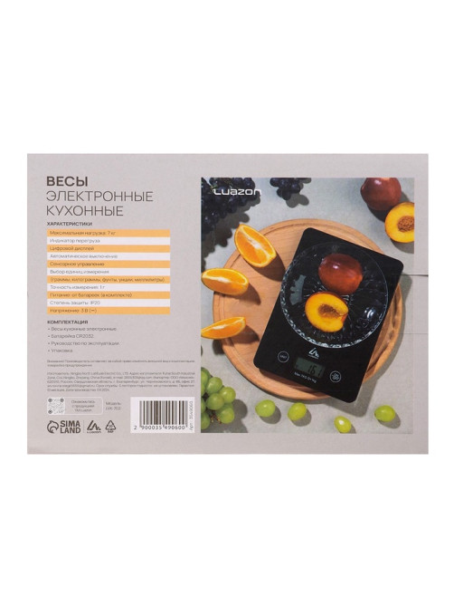 Весы кухонные Luazon LVK-702, электронные, до 7 кг, чёрные