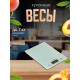 Весы кухонные Luazon LVK-702, электронные, до 7 кг, белые