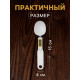 Мерная ложка Luazon LV-507, электронная, до 0.5 кг, белая