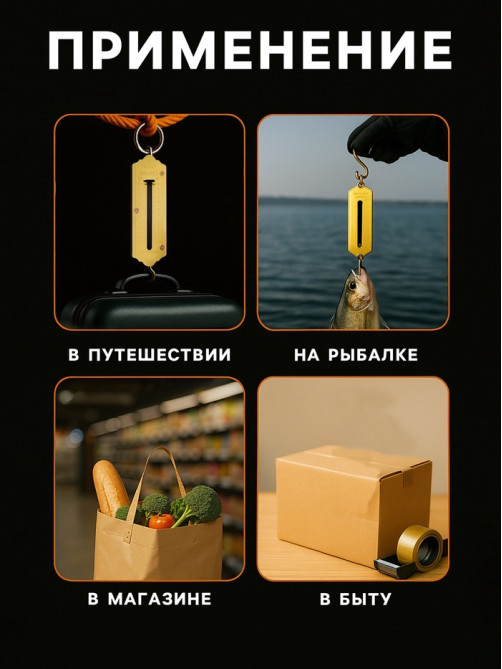 Весы-безмен Luazon, механические, до 25 кг, цена деления 500 г, жёлтые