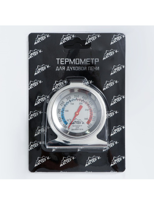 Термометр Мастер К «Для духовой печи», 50-300 °C, 6×7 см