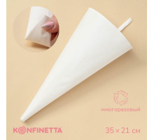 Кондитерский мешок KONFINETTA, 35×21 см, хлопок, белый