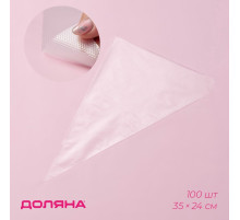 Кондитерские мешки одноразовые Доляна, 30 мкм, 35×24 см (размер L), 100 шт.