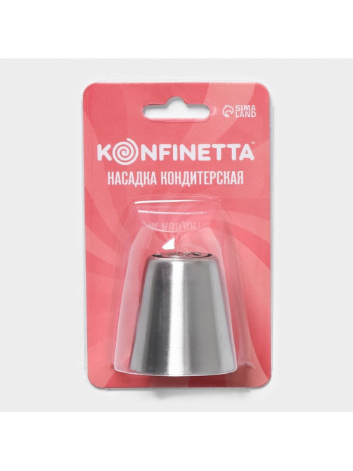 Насадка кондитерская KONFINETTA «Цветок», d=3.7 см, выход d=2.2 см, нержавеющая сталь