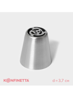 Насадка кондитерская KONFINETTA «Цветок», d=3.7 см, выход d=2.2 см, нержавеющая сталь