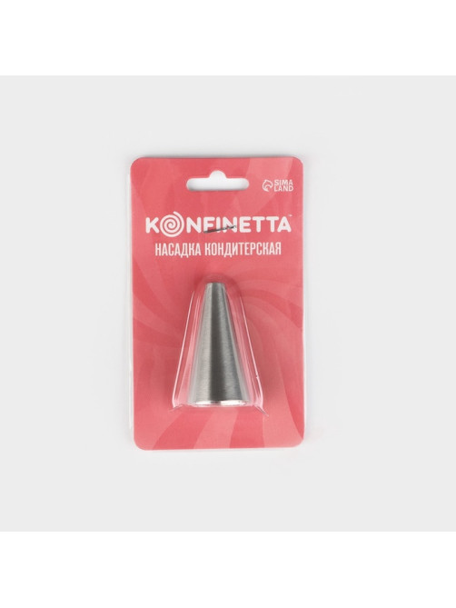 Насадка кондитерская KONFINETTA «Круг», d=2.4 см, выход 0.6 см, нержавеющая сталь