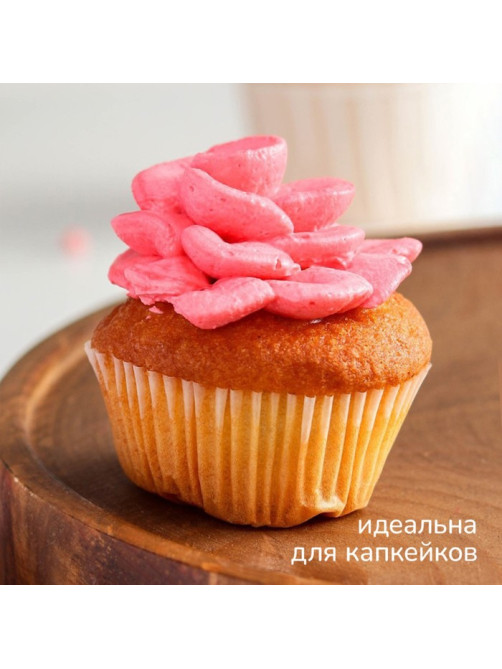 Насадка кондитерская KONFINETTA «Лепесток», d=3.4 см, выход d=2.3 см, нержавеющая сталь