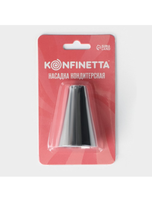 Насадка кондитерская KONFINETTA «Круг», d=3 см, выход d=1.3 см, нержавеющая сталь