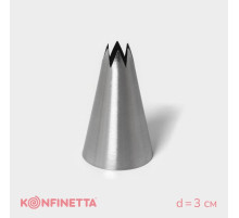 Насадка кондитерская KONFINETTA «Открытая звезда», d=3 см, выход 1 см, нержавеющая сталь