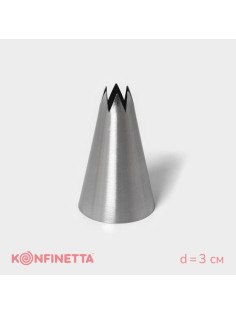 Насадка кондитерская KONFINETTA «Открытая звезда», d=3 см, выход 1 см, нержавеющая сталь