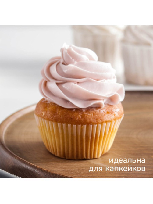 Насадка кондитерская KONFINETTA «Закрытая роза», d=3 см, выход 1 см, нержавеющая сталь