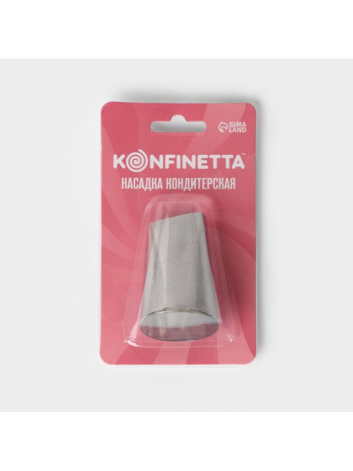 Насадка кондитерская KONFINETTA «Лепесток», d=3.4 см, выход d=2.3 см, нержавеющая сталь