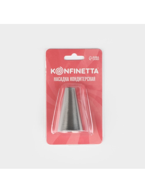Насадка кондитерская KONFINETTA «Круг», d=3 см, выход 1.1 см, нержавеющая сталь
