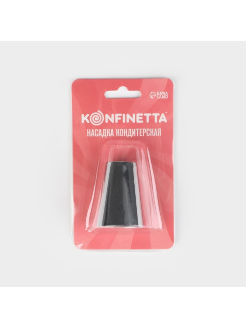 Насадка кондитерская KONFINETTA «Роза», d=3 см, выход 1.8 см, нержавеющая сталь
