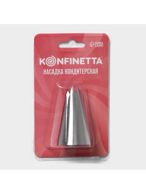 Насадка кондитерская KONFINETTA «Открытая звезда», d=3 см, выход 1 см, нержавеющая сталь
