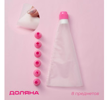 Набор кондитерский Доляна «Бирюза», 6 насадок (основание насадки 2.5 см), 29×19×3.5 см, насадки и МИКС