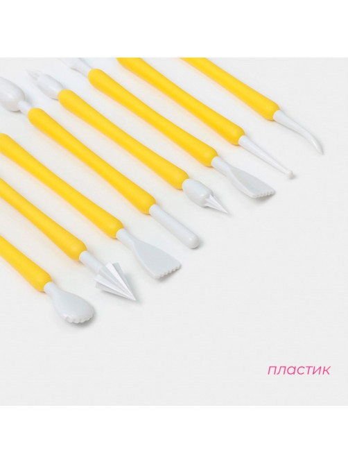Стеки для работы с мастикой Доляна, набор 8 шт., пластик, МИКС