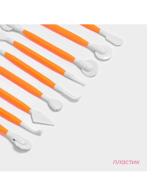 Стеки для моделирования кондитерских украшений Доляна, набор 9 шт., 16.5 см, пластик, оранжевые