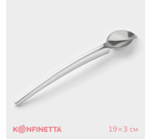 Ложка кондитерская для моделирования KONFINETTA, 19×3 см, алюминий, серебристая