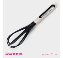Венчик для взбивания Доляна Pronto, чёрный