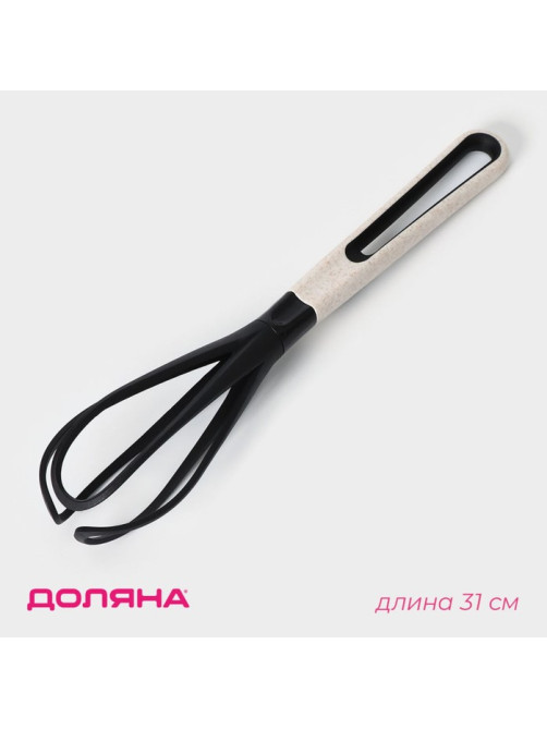 Венчик для взбивания Доляна Pronto, чёрный