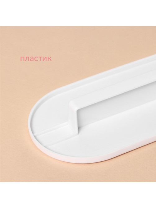 Кондитерский утюжок для мастики KONFINETTA, 14.2×8 см, пластик, белый