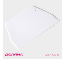 Шпатель кондитерский прямой Доляна, 19.5×12.5 см, цвет белый