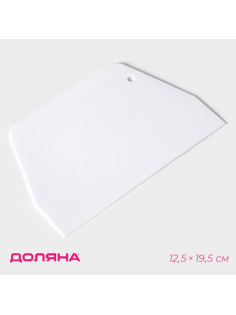 Шпатель кондитерский прямой Доляна, 19.5×12.5 см, цвет белый