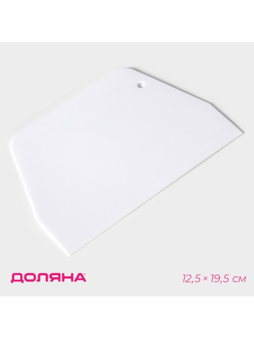 Шпатель кондитерский прямой Доляна, 19.5×12.5 см, цвет белый