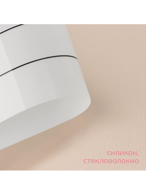 Коврик для выпечки армированный KONFINETTA «Эклер», силикон, 38×28 см, 0.4 мм, белый