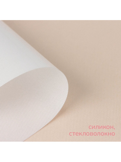 Коврик для выпечки армированный KONFINETTA «Эклер», силикон, 40×60 см, 0.4 мм, белый