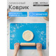 Коврик для выпечки и раскатки теста с разметкой Доляна «Буссен», силикон, 38×28 см, МИКС
