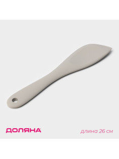 Лопатка Доляна «Гросс», 26 см, серая