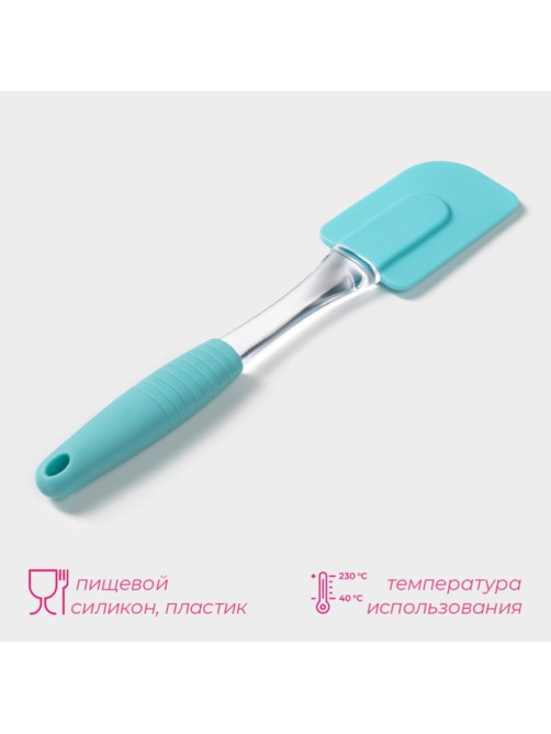 Лопатка кухонная Доляна «Про», 24×5 см, МИКС