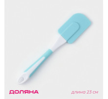 Лопатка кухонная Доляна «Профи», 23 см, голубая