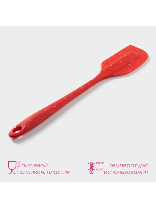 Лопатка кухонная Доляна «Гранат», 27×5 см, красная