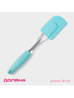 Лопатка кухонная Доляна «Про», 24×5 см, МИКС