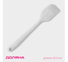 Лопатка Доляна «Мрамор», силикон, 21.5 см, серая