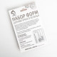 Форма для печенья Доляна «Колокольчик», набор 3 шт., 6×6 см, серебристая