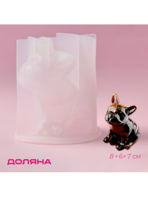 Молд для заливки 3D Доляна «Бульдог», силикон, 8×6×7 см, прозрачный