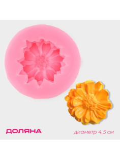 Молд для заливки Доляна «Цветок», силикон, 4.5×4.5×1.4 см, розовый