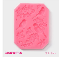 Молд для заливки Доляна «Птицы», силикон, 9 ячеек, 11.5×9 см, розовый