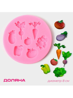 Молд для заливки Доляна «Овощной МИКС», силикон, d=8 см, 7 ячеек, розовый