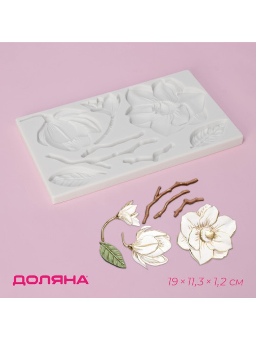Молд для заливки Доляна «Магнолия», силикон, 8 ячеек, 19×11.3×1.2 см, белый