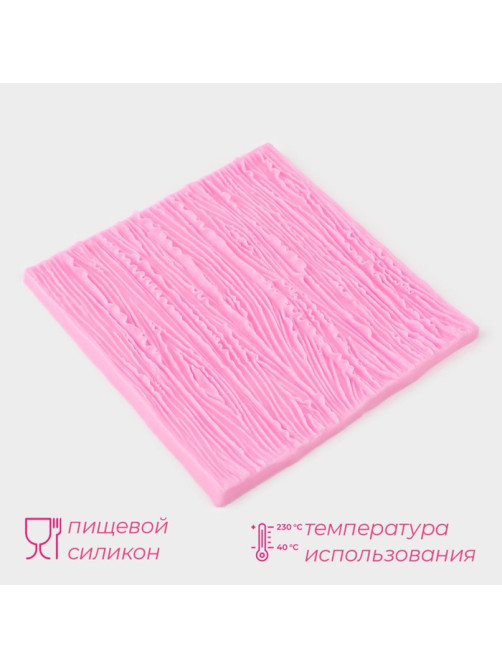 Молд Доляна «Кора дерева», силикон, 10.5×10.3×0.3 см, розовый